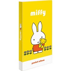 미피포토앨범