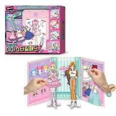 미미스타일패드