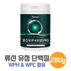 코스트코베리믹스