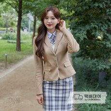 교복대여