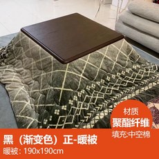 4d26bb51dd5f514ec709d92738a2e21258901f44600fe463a4ea392d2bc6.jpg