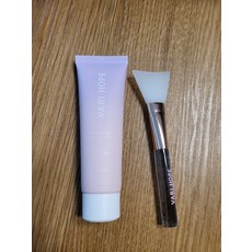 [리프팅콜라겐크림마스크] 베리홉 트리플 콜라겐 프리미엄 크림 마스크