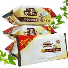 edeceea2aed57acf08d987e479bed05a97a124bf12bdb49616fc5c158216.jpg