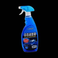 세차용품 유막제거코팅 유리세정제 650ml 93000EA