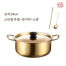 솥밥대통령가정용