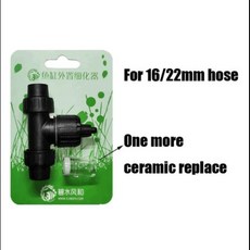수족관 CO2 레귤레이터 HONGYI 슈퍼 디퓨저 외부 체크 버블 세라믹 4 in, 2) 16 22mm - CO2