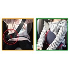 [에이치플러스몰] 러브키즈_안전벨트 연장선+가드, 상세 설명 참조, 1개