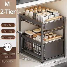 싱크대 아래 정리함 랙 바구니 서랍 캐비닛 조미료 접시 주방용, 4.M 2-Tier-Black
