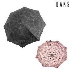 닥스 프리미엄 양산 벨르(PCA001C)