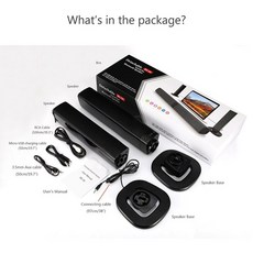 유맥스사운드바