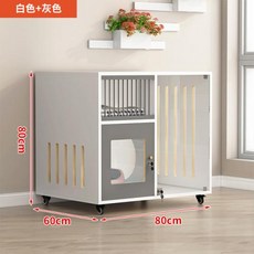 고양이 집 반려동물 반밀폐형 케이지 단단한 나무 작은 동물 둥지 간단한 조명 별장 애완 가게 캐비닛 패션, 없음