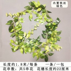등나무꽃액자