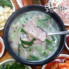 웅촌명품순대