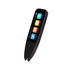 베트남번역기한글표기