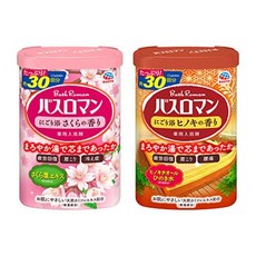 온천가루