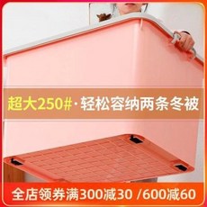 92f309eef36d8a1e99f006feceb20a6b64d182f22e23ad8dac24fcbdf191.jpeg