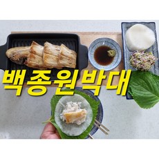 군산박대