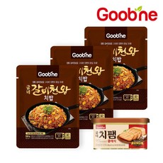 굽네치킨갈비천왕