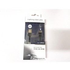 ☞고객대만족↗¶ USB 충전 다용도 라이팅 멀티케이블 듀얼케이블 (bb♩M!), ♬본 상품 선택하기_Leader™