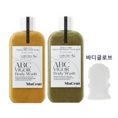 뮤센트 ABC 비거 바디워시 멜로우옐로우 300ml + 그린포레스트 300ml + 바디글로브 _저자극 스크럽 매끈 촉촉 바디 셀룰라이트 관리