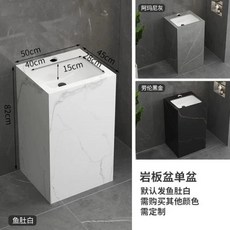 기둥 대야 바닥 스탠딩 워시 발코니 야외 욕실 GN293TB, 6) 50 45 Single Pot, 없음, 없음
