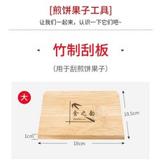 쿠론스윙진클러치