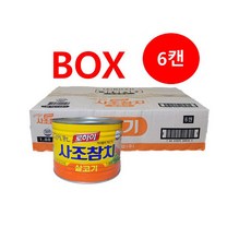 65e04923c0a7d9c7183c6efe47d9274c0c130ed7c1d1b26091261136c573.jpg