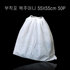 천냥마트