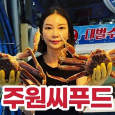 울진숙소 TOP01