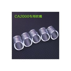 알콜테스터ca2000