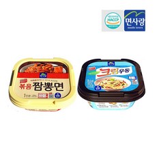 b53cb6e5bdf781a7aebb90a42c437de39a8f7a110fcfdc618a3567417b50.jpg