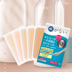 타투가리기스티커