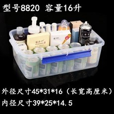 136abcc5733f18d779cd2698b8708d3677b03d09d2fc869b2e5c71498489.jpg