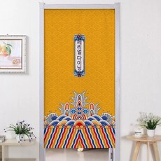 주방비즈발
