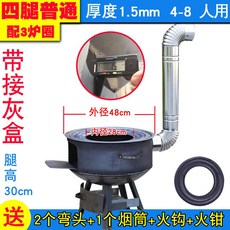 b67ce64969a115b1d2dc01054b37c4176d5a9f926df354a76c5ece3cbcd0.jpg