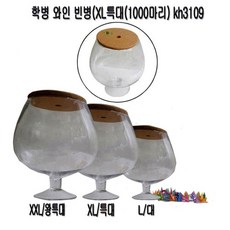 학병