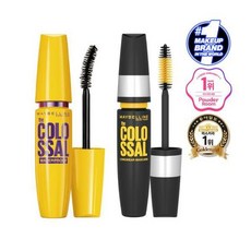 메이블린콜로썰마스카라