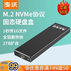 64fb10a9551df4c0fe507a9532e4ab3be336f422226db02c014f17e6dcc0.jpg