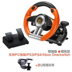 유로트럭시뮬레이터2