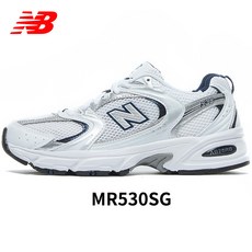 mr530sg