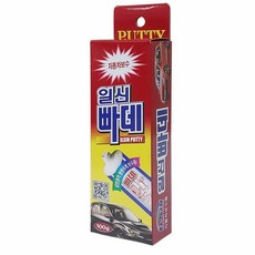 자동차빠데 보수용 퍼티 100G 자동차보수빠데 자동차흠집제거