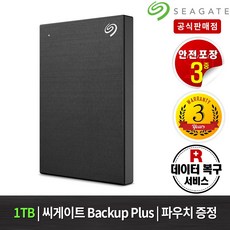 6b9db77675a0a675d4d1345527f6be1274c7ac23f29ab7b4327a6d441a29.jpg