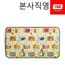 티지오카페트매트
