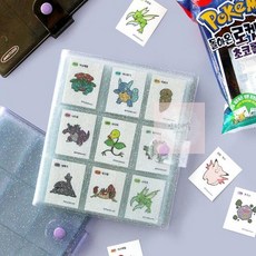 stickerbook