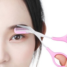눈썹가위빚