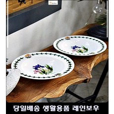 0db687eea9c4b677bfc28fb89b149477da3ab47bc9a6ff0af93317de46ac.jpg