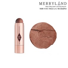 샬롯틸버리블러셔