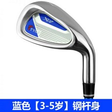 5세유아골프채