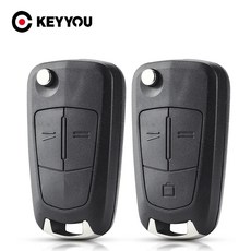 저스트온 KEYYOU-교체 플립 키 셸 3 버튼 리모트 자동차 빈 케이스 Opel Astra H Corsa D Vectra C Zafira 2, [01] 2 Buttons HU100, 1개