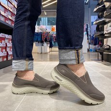 스케쳐스고워크하이퍼